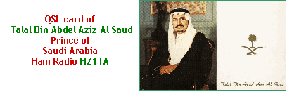 Talal Bin Abdul Aziz QSL Card