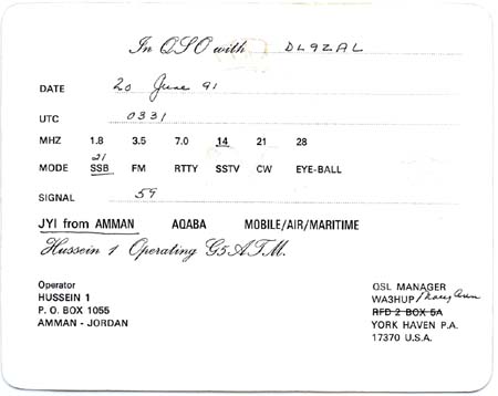 King Hussein of Jordan QSL Card