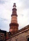 Qutub Minar, New Delhi